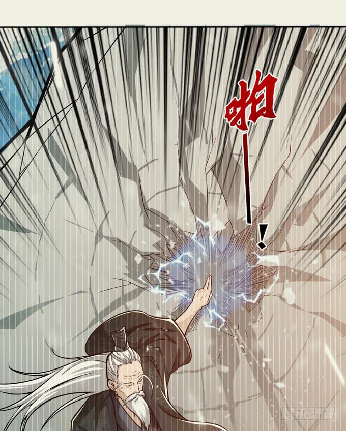 突破极限9