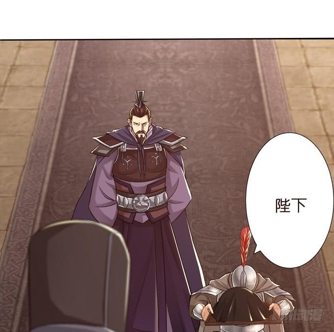 羽林郎20