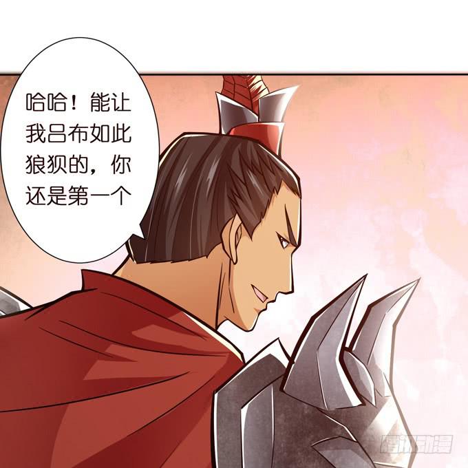 惺惺相惜36