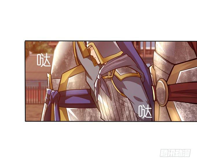恶来10