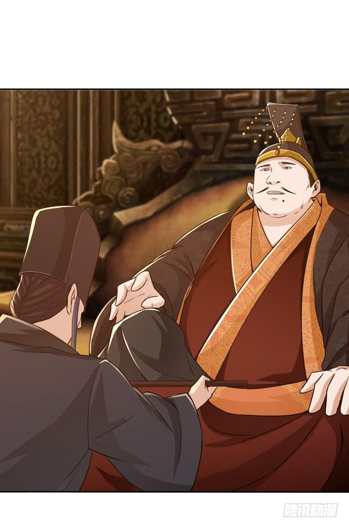 羽林郎23