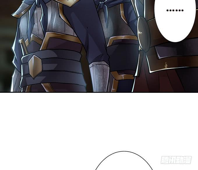 武圣出场17