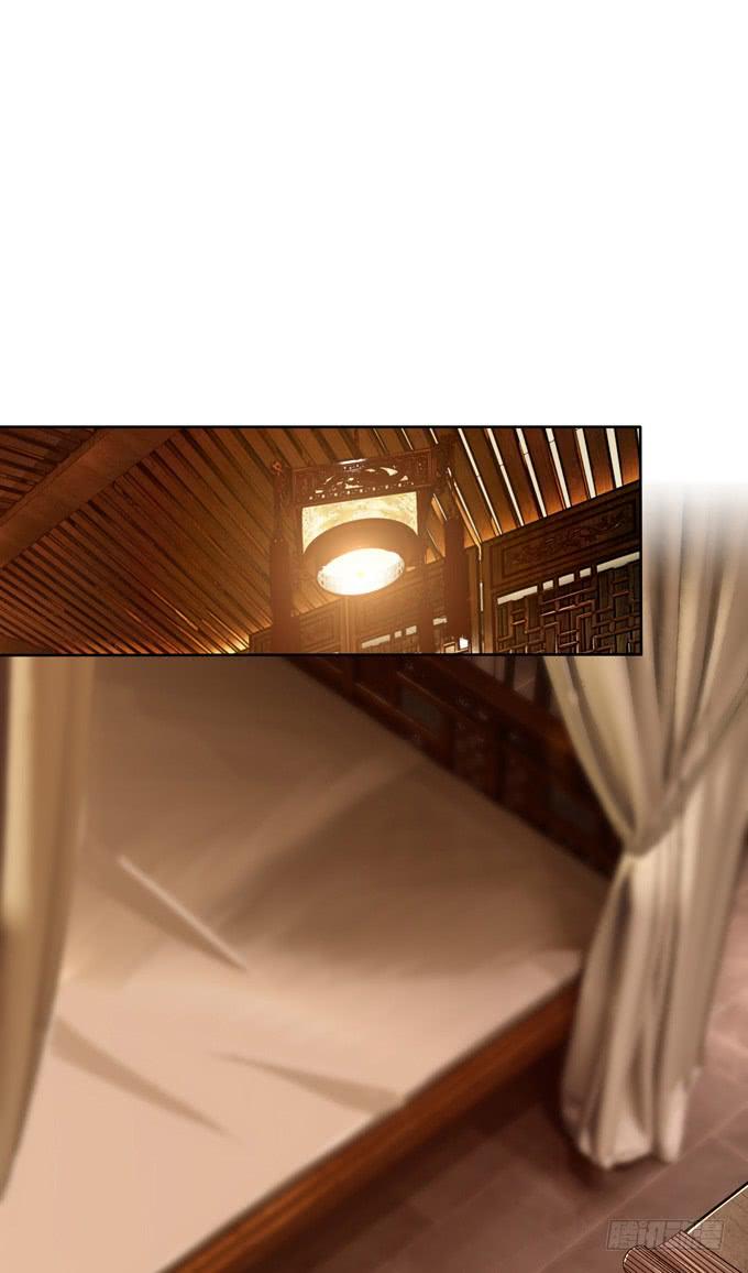 毒玫瑰16
