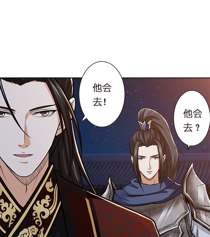 破计23