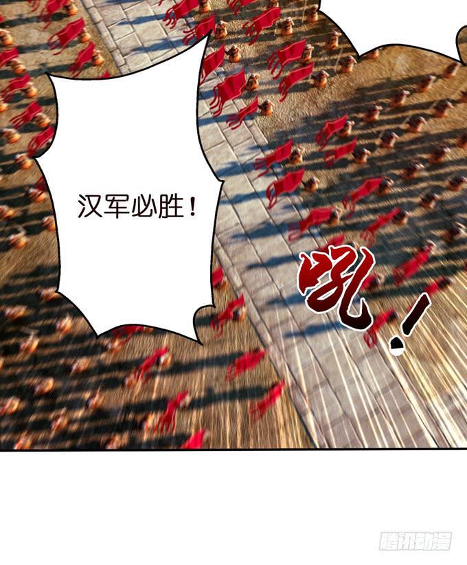帝王的雄心69