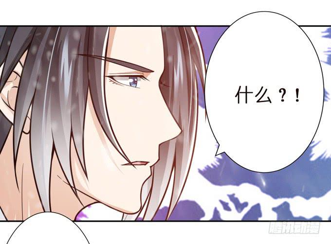 乱世之枭雄44