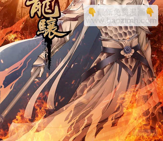 孟德遇刺1