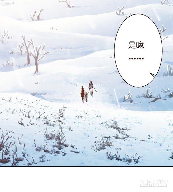乱世之枭雄34