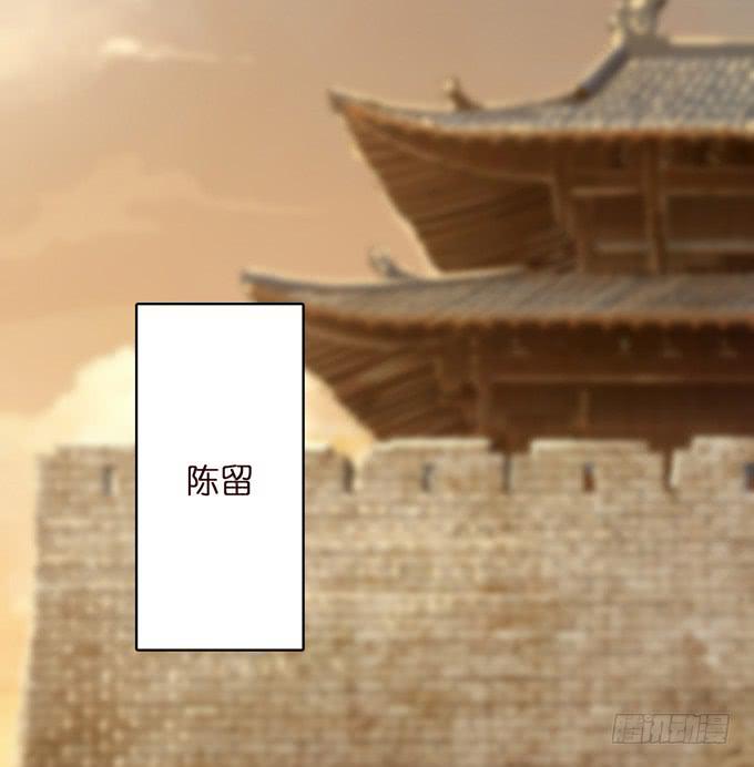 举义18
