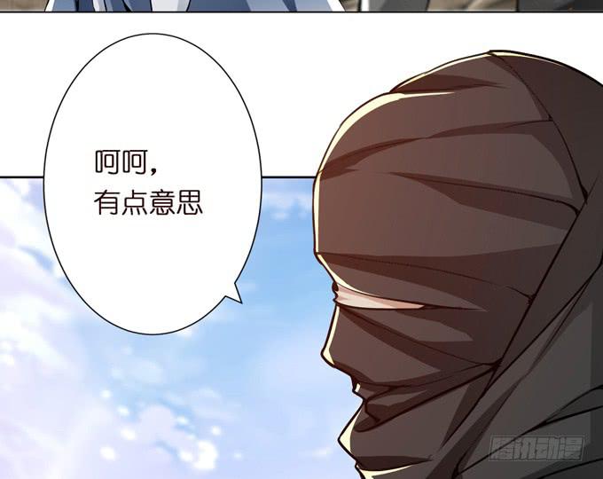 孟德遇刺56