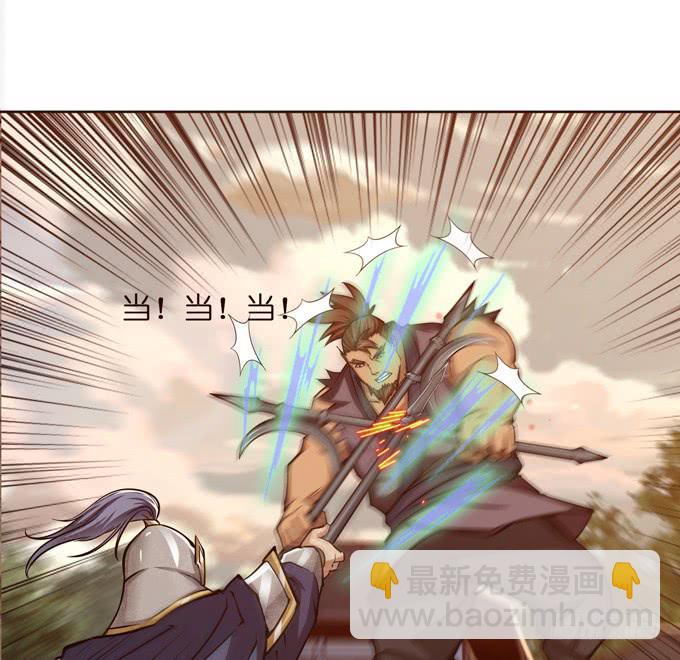 士为知己者死5