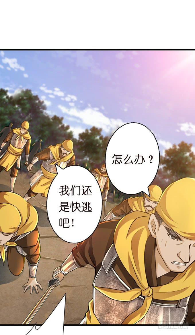 初次交锋3