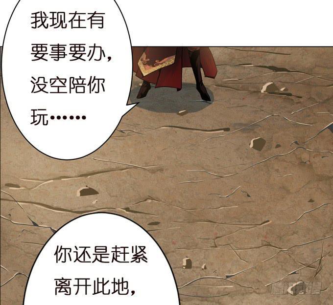 初次交锋39