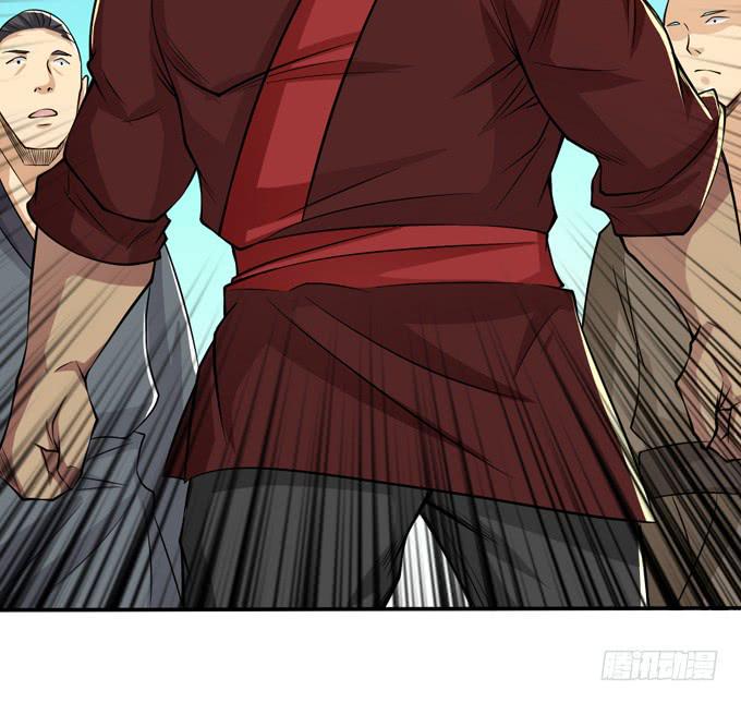 初次相识8
