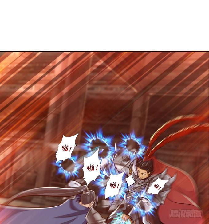 最强的武者19