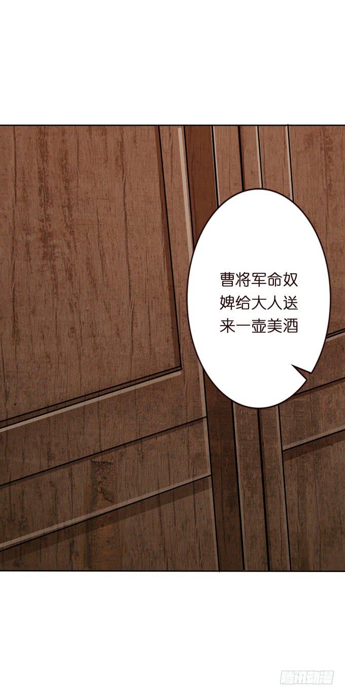 毒玫瑰22