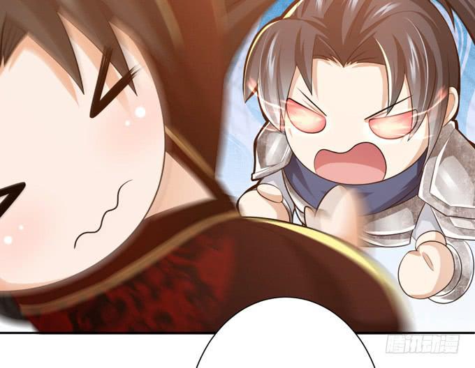 中山靖王之后8