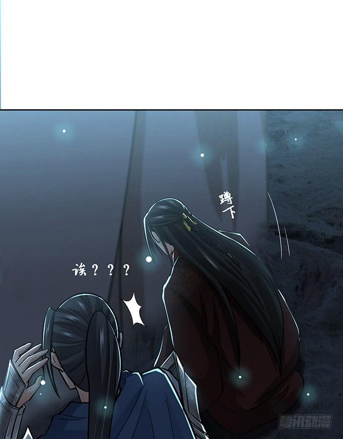 危机暗涌42
