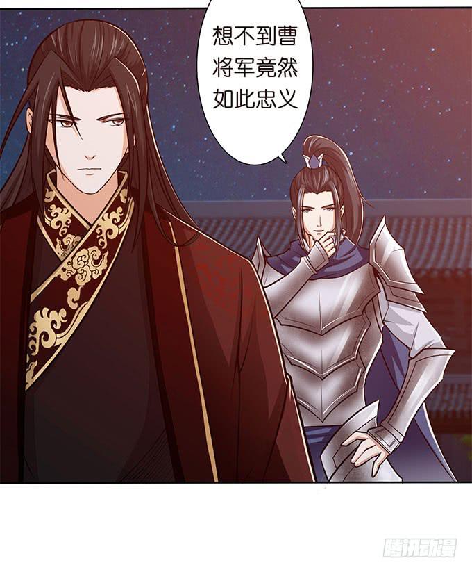破计18