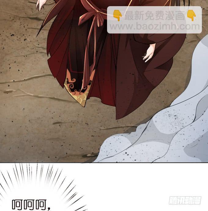 初次交锋34