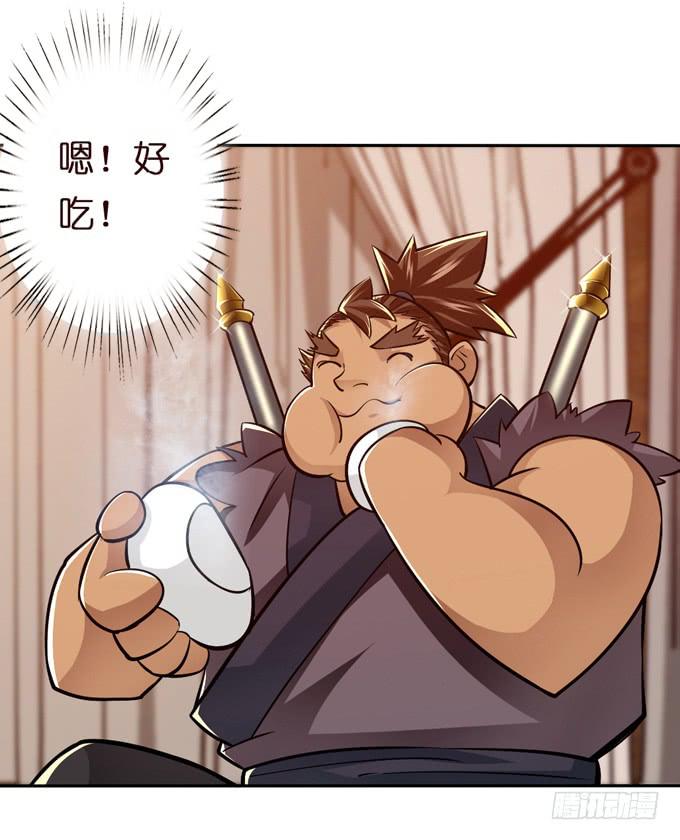 士为知己者死29