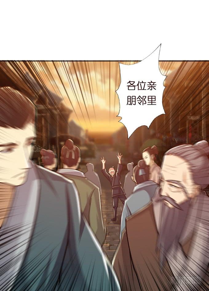 不求同生，但愿不死32