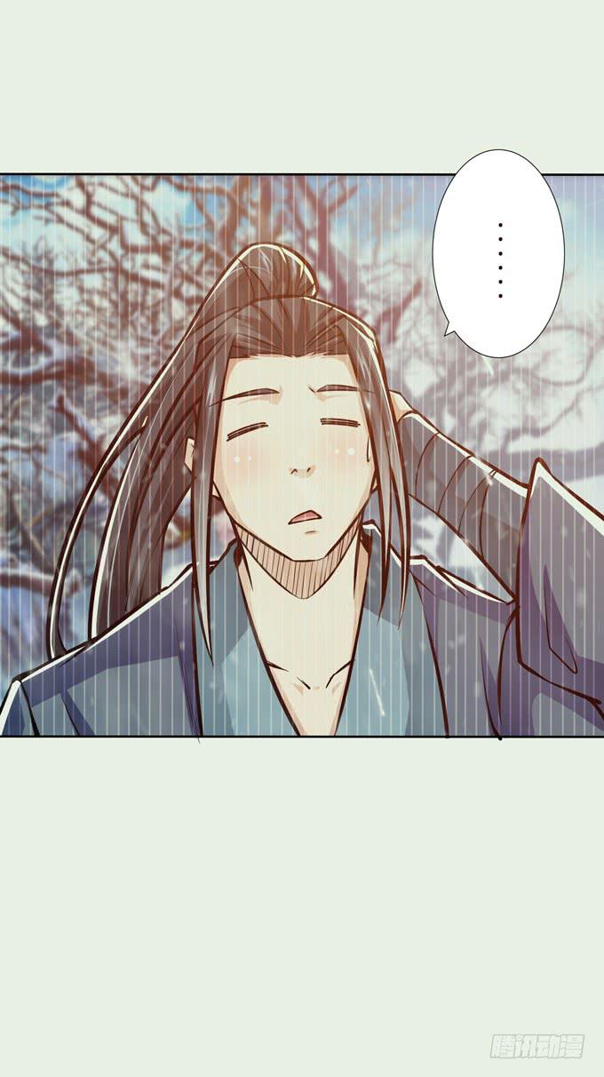 突破极限3