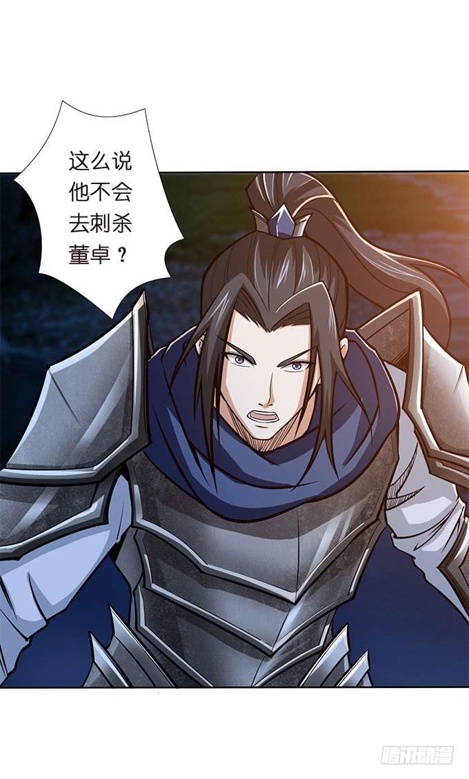 破计22