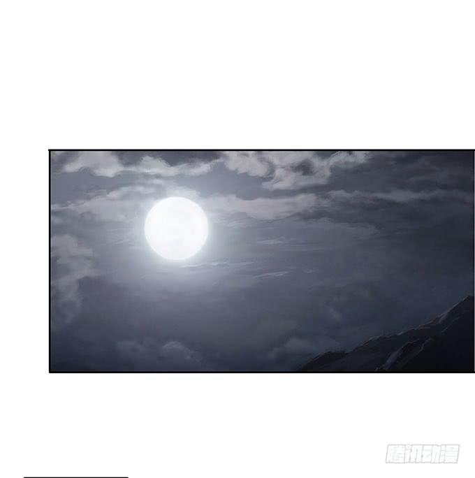 危机暗涌3
