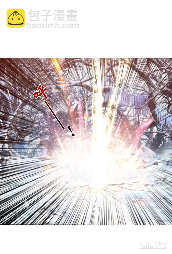 举义3