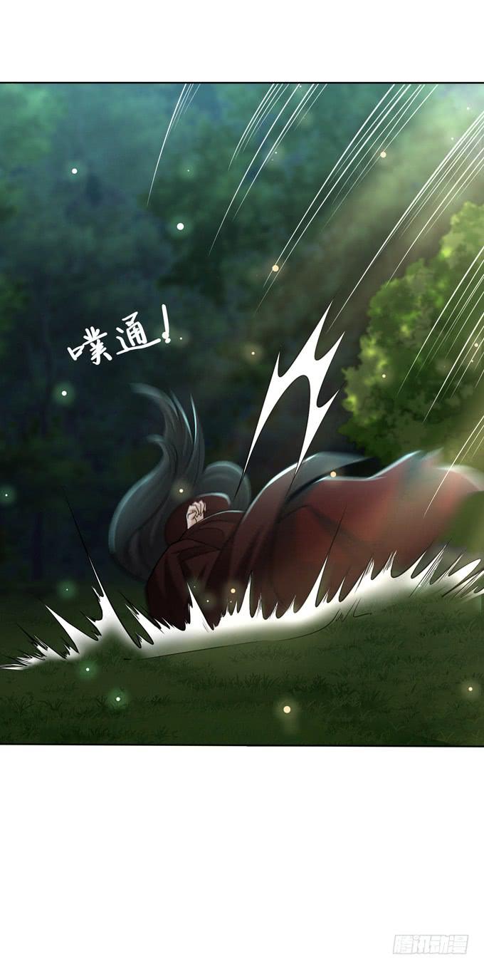 护身符10