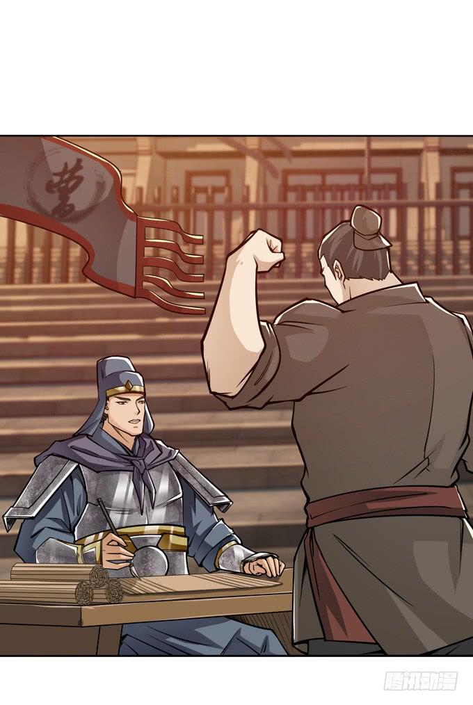 举义44