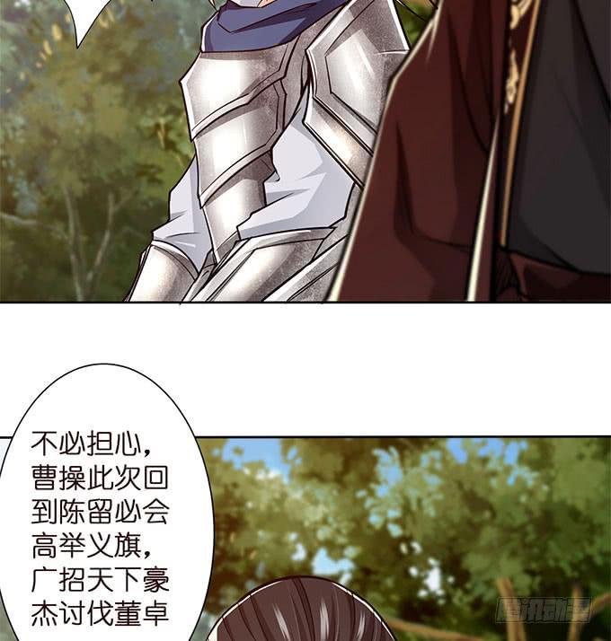 破计55