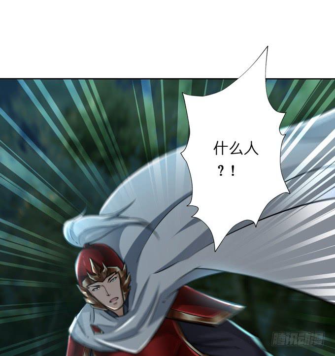 楚魂48