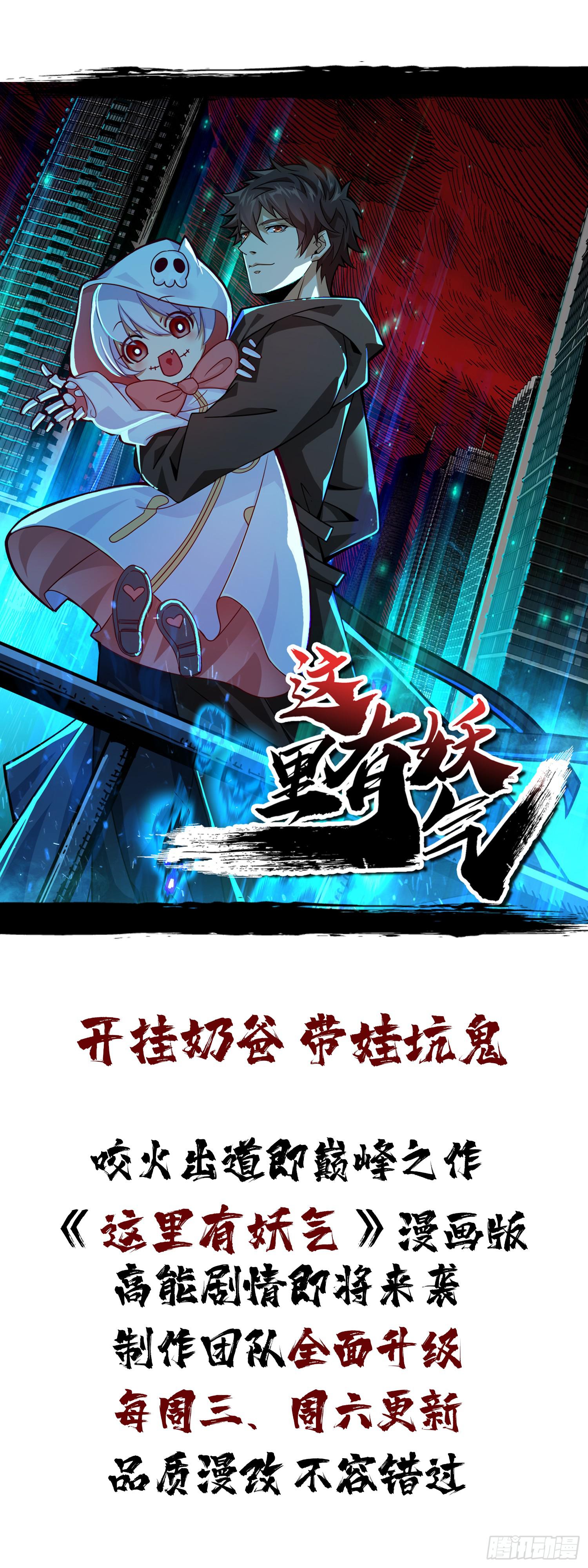 温酒斩华雄65