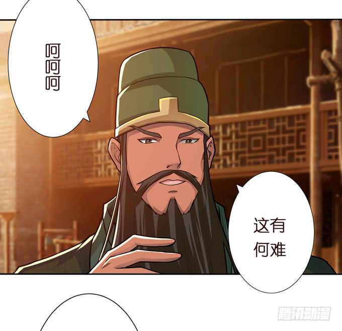 不求同生，但愿不死38