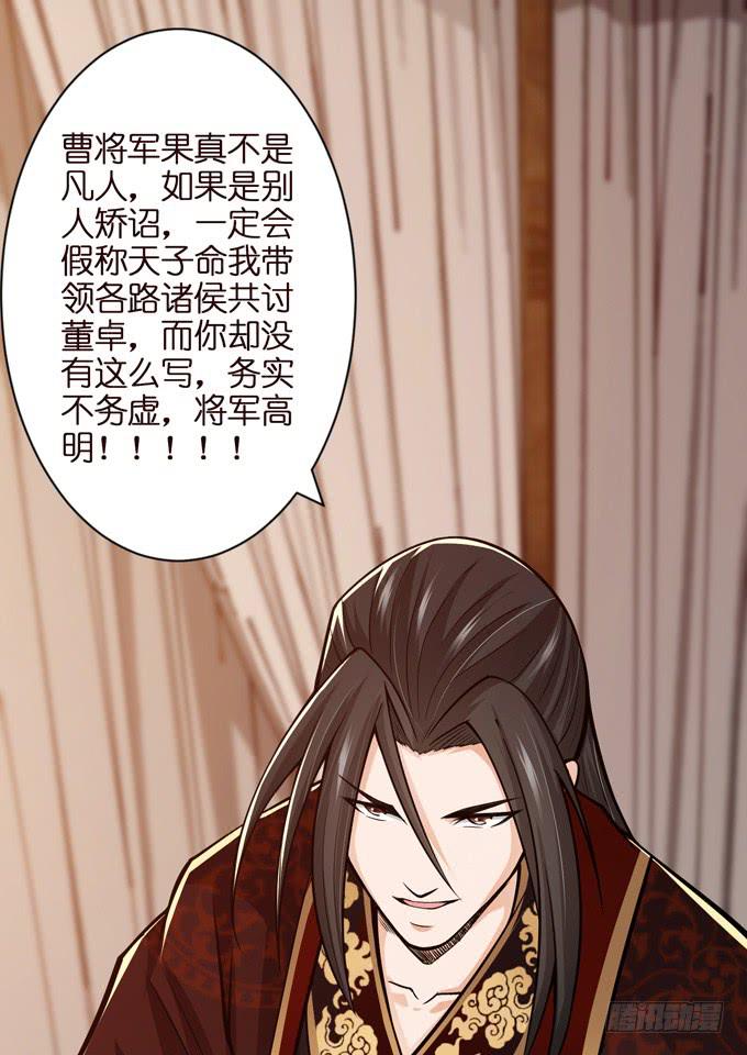 毒玫瑰9