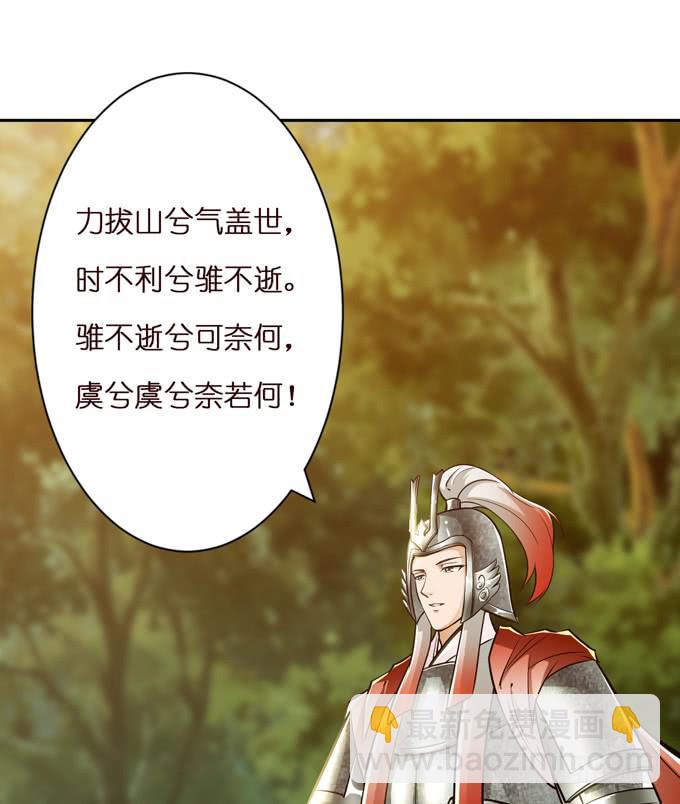 楚魂9