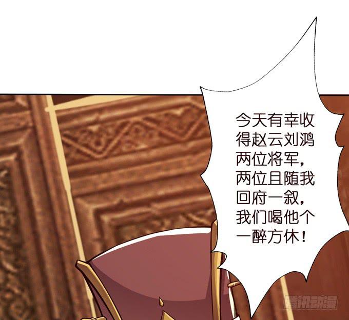 惺惺相惜38