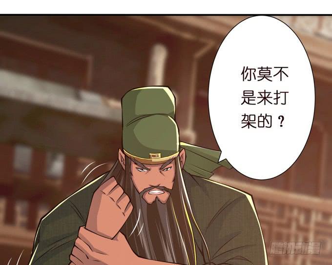 初次相识10