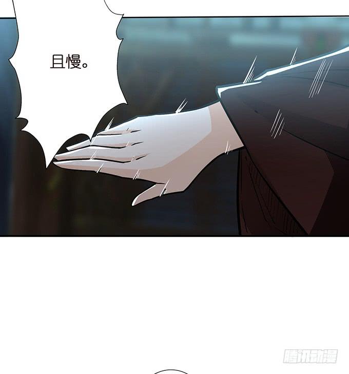 武圣出场51