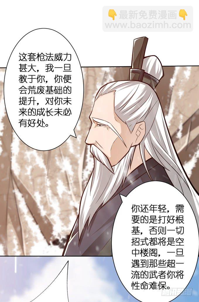 百鸟朝凤12