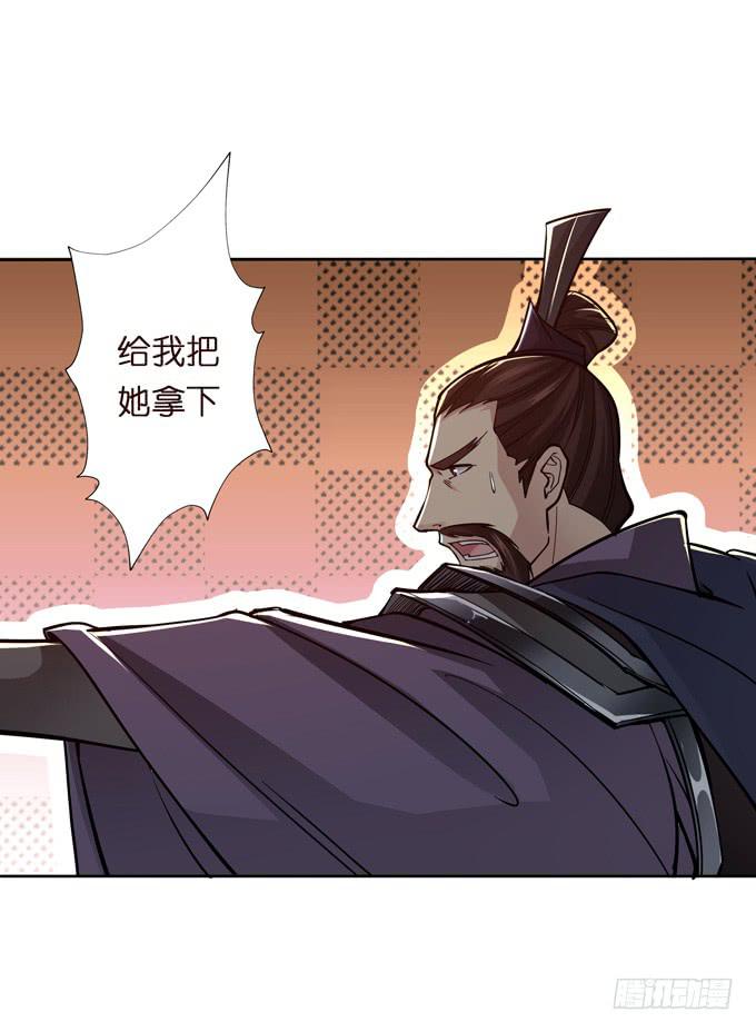 护身符47