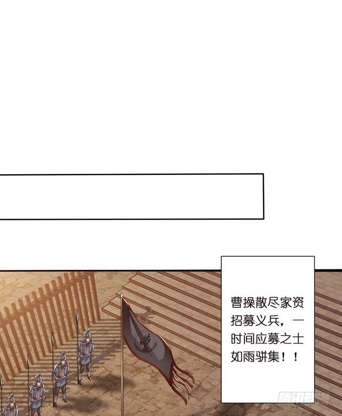 举义42