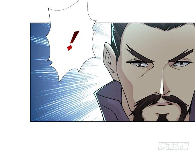 白马义从14