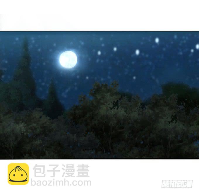 楚魂45