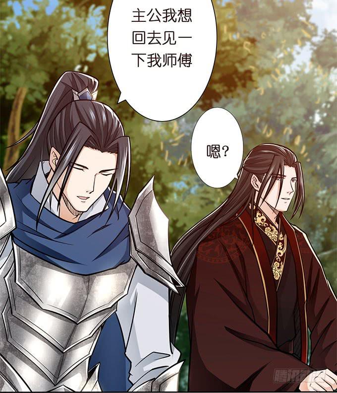 破计50