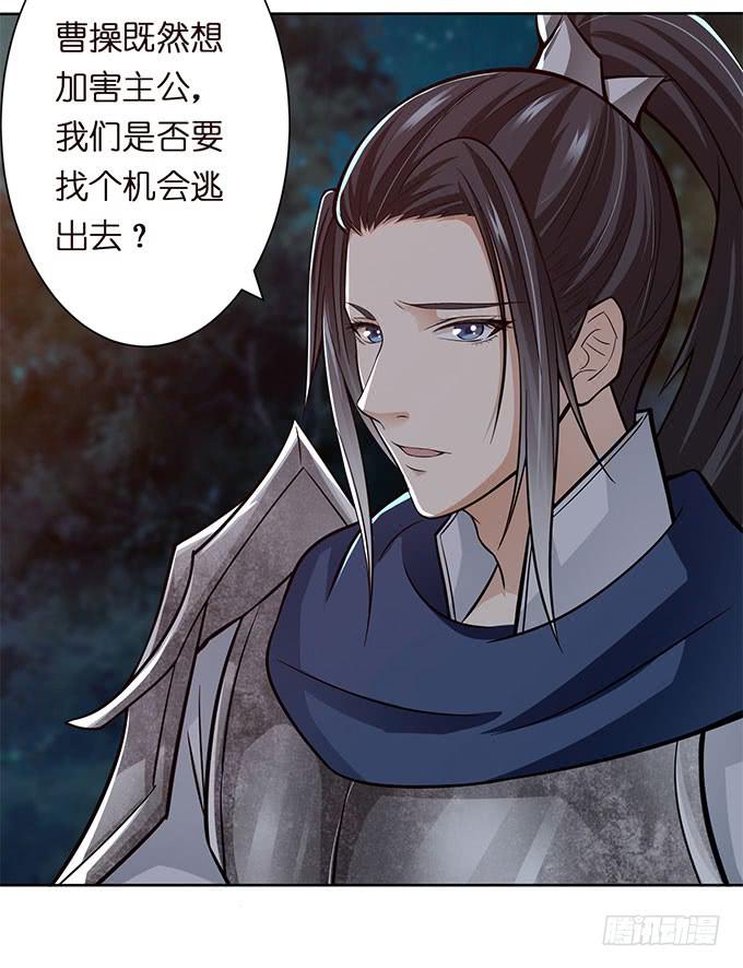 破计33
