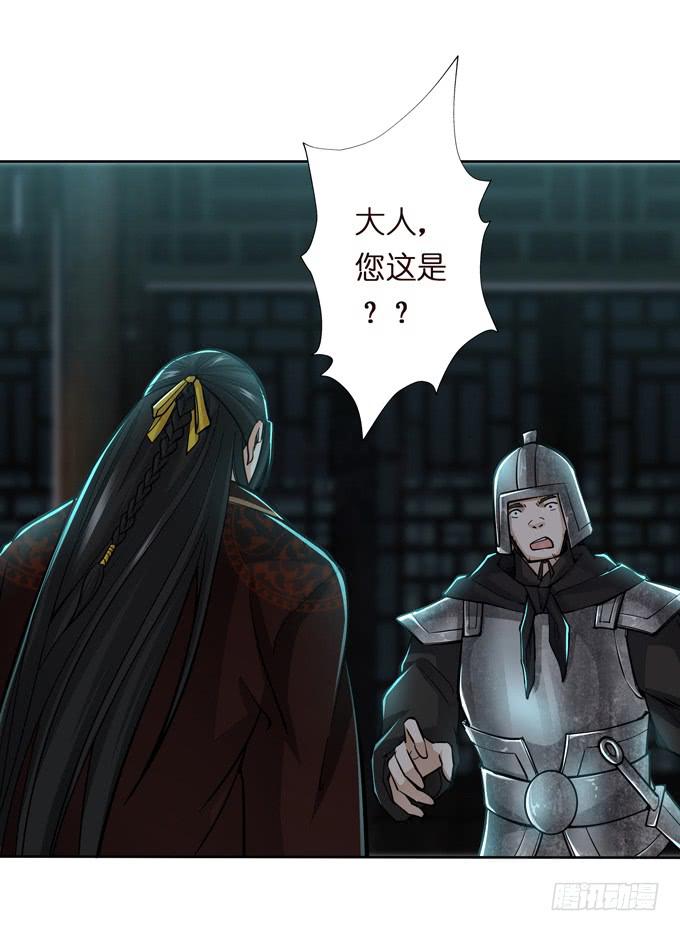 护身符16