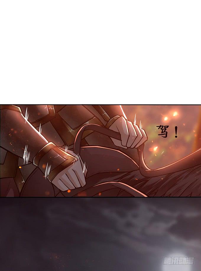 危机暗涌28